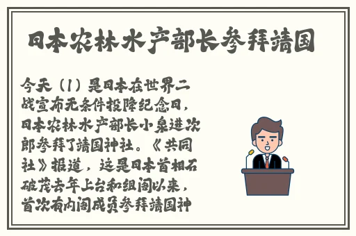 国产成人无码精品久久久免费